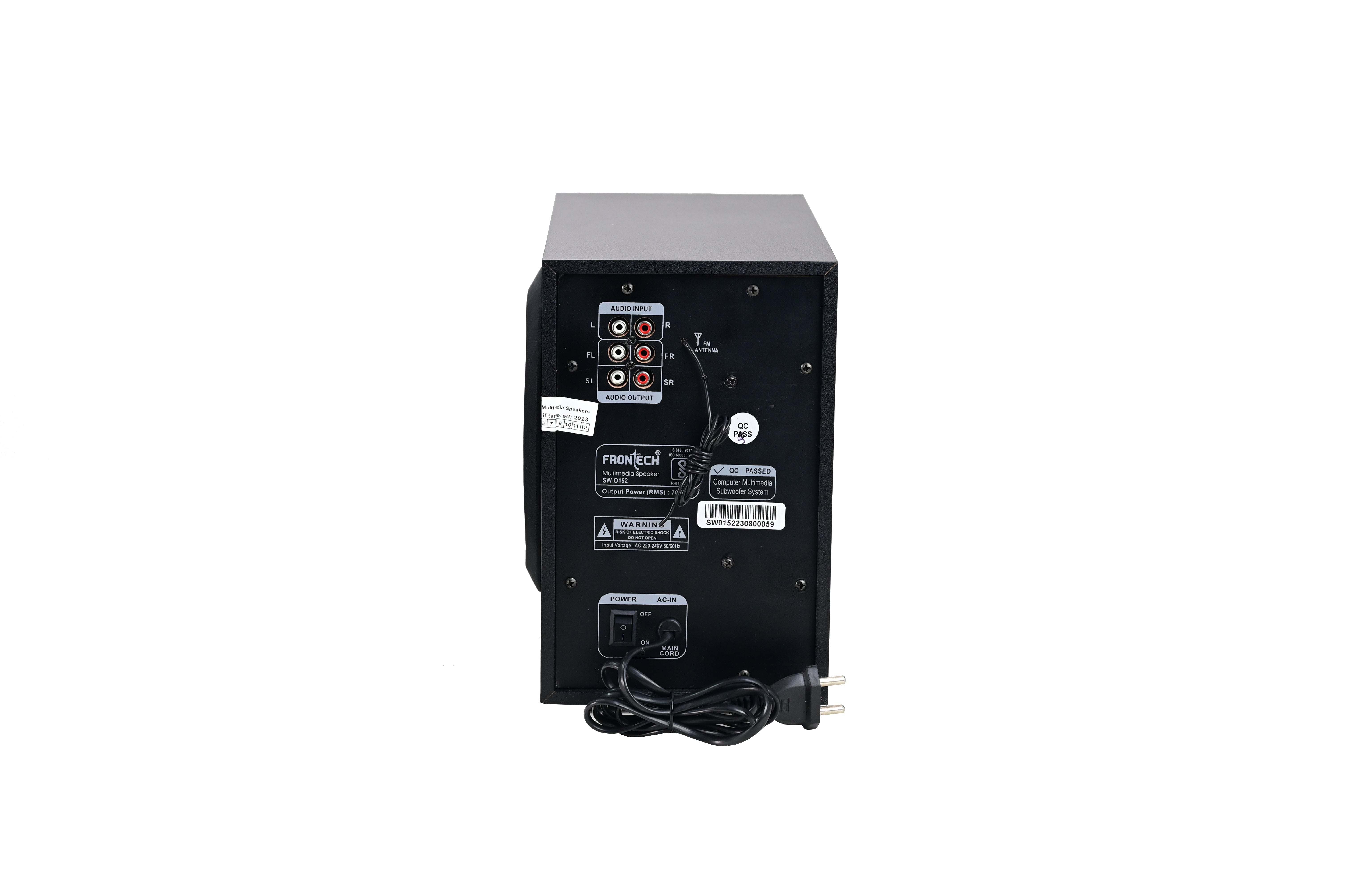Frontech 4.1 Channel Speaker System (SW-0152) Frontech 4.1 Channel Speaker System (SW-0152)